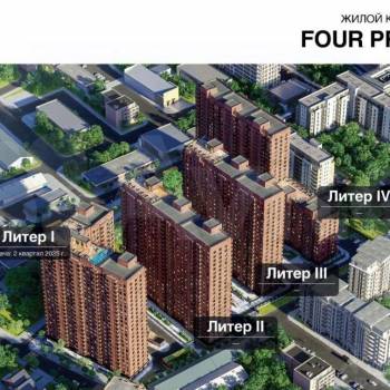 Продается 1-комнатная квартира, 35,6 м²