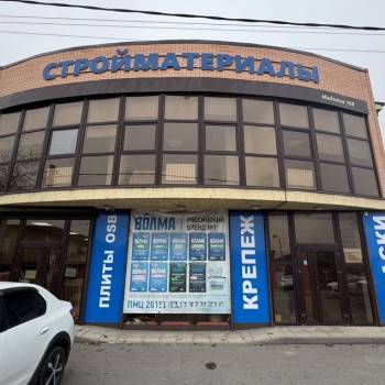 Сдается Нежилое помещение, 360 м²