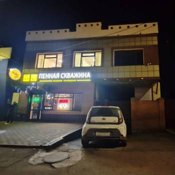 Сдается Нежилое помещение, 35 м²