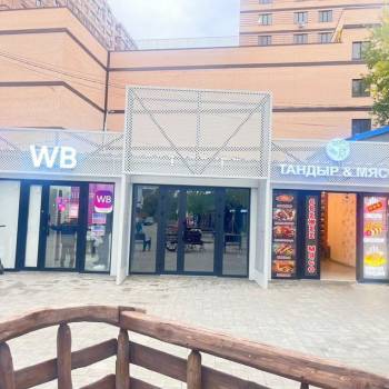 Сдается Нежилое помещение, 30 м²