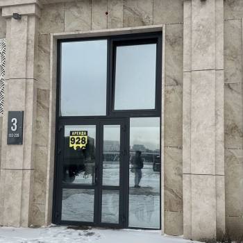 Сдается Нежилое помещение, 35,2 м²