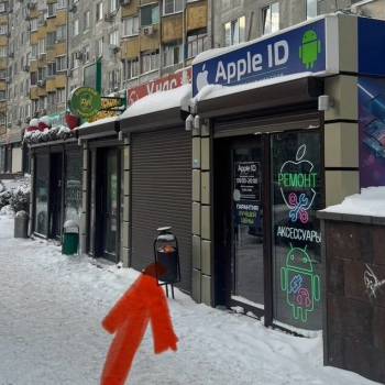 Сдается Нежилое помещение, 9 м²