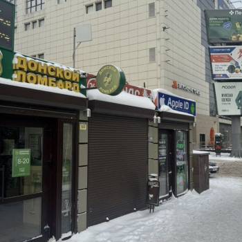 Сдается Нежилое помещение, 9 м²