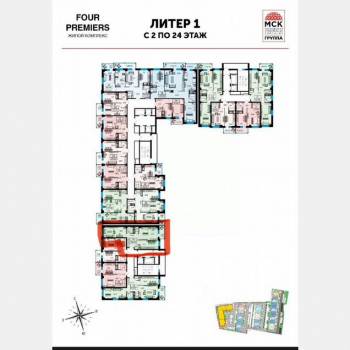 Продается 2-х комнатная квартира, 62,9 м²