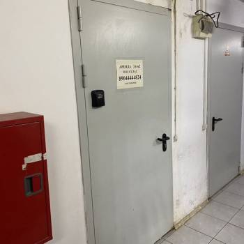 Сдается Нежилое помещение, 3,6 м²