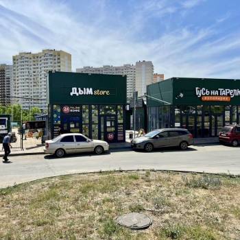 Сдается Нежилое помещение, 55 м²