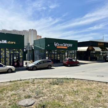 Сдается Нежилое помещение, 55 м²