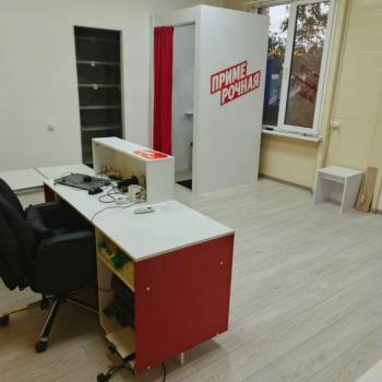 Продается Нежилое помещение, 84 м²