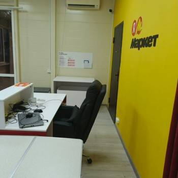 Продается Нежилое помещение, 84 м²