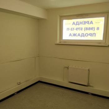 Сдается Офис, 12 м²