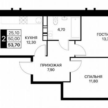 Продается 2-х комнатная квартира, 53,7 м²