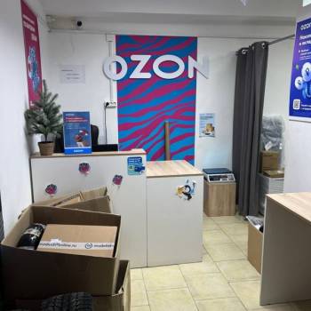 Продается Нежилое помещение, 28 м²