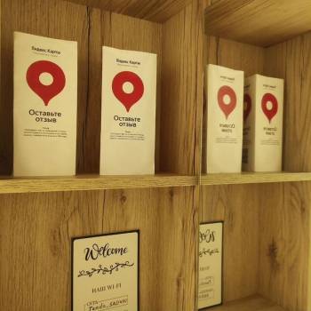 Сдается Комната, 0 м²