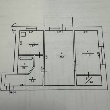 Продается 2-х комнатная квартира, 44,9 м²