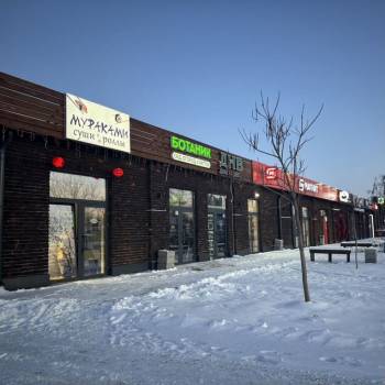 Продается Нежилое помещение, 39 м²