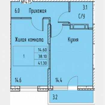 Продается 1-комнатная квартира, 41,3 м²