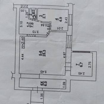 Продается Нежилое помещение, 53 м²