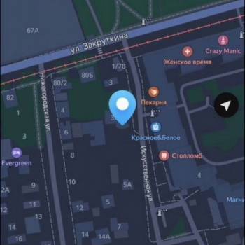 Продается Участок, 220 м²