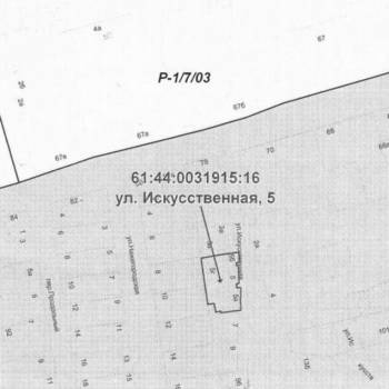Продается Участок, 220 м²