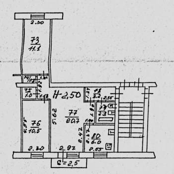 Продается 3-х комнатная квартира, 56,1 м²