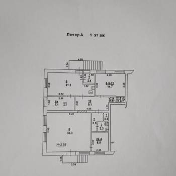Продается Нежилое помещение, 100 м²