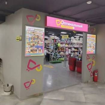 Сдается Нежилое помещение, 600 м²