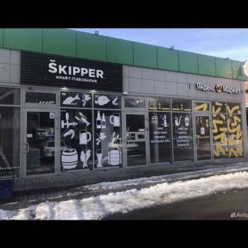 Сдается Нежилое помещение, 63 м²