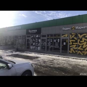 Сдается Нежилое помещение, 63 м²