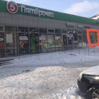 Сдается Нежилое помещение, 63 м²