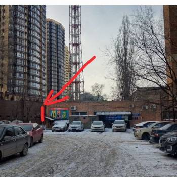 Продается Нежилое помещение, 75,7 м²