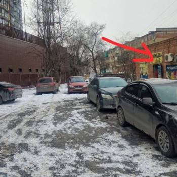 Продается Нежилое помещение, 75,7 м²