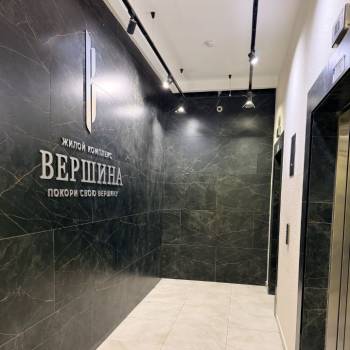 Продается 1-комнатная квартира, 36,5 м²