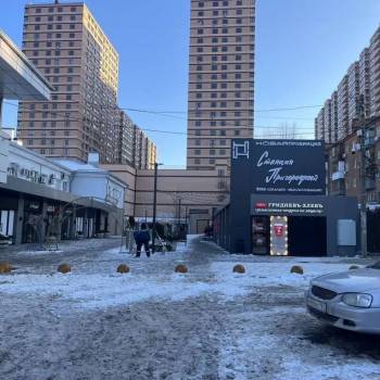 Сдается Нежилое помещение, 46 м²