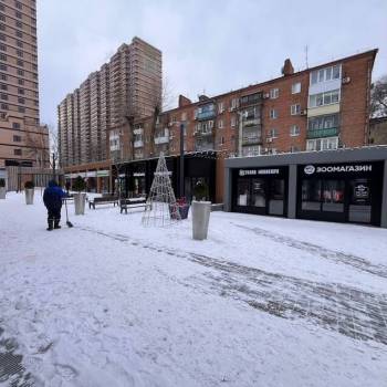 Сдается Нежилое помещение, 46 м²