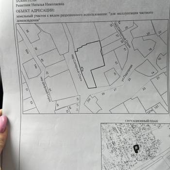 Продается Участок, 1100 м²