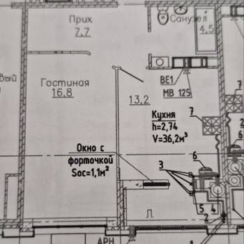 Продается 1-комнатная квартира, 41 м²