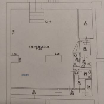 Продается Нежилое помещение, 150 м²