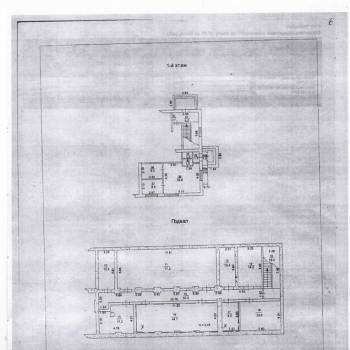 Продается Нежилое помещение, 263,1 м²