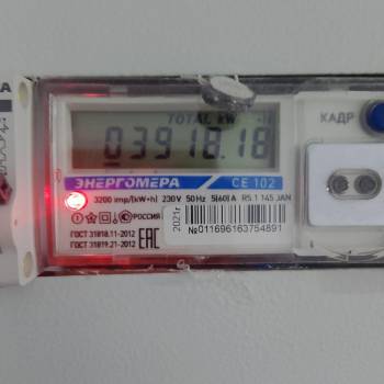 Продается 1-комнатная квартира, 35 м²