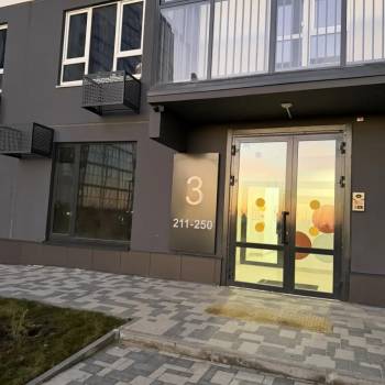 Сдается 2-х комнатная квартира, 51,7 м²