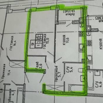 Продается 1-комнатная квартира, 40,3 м²