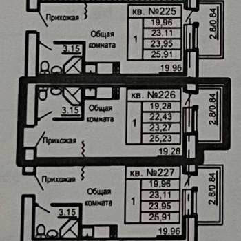Продается 1-комнатная квартира, 23,4 м²