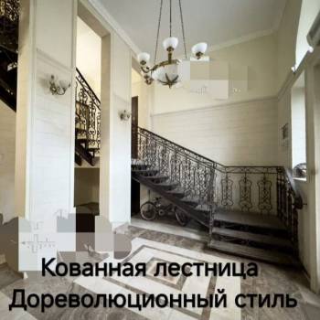 Продается 3-х комнатная квартира, 94 м²