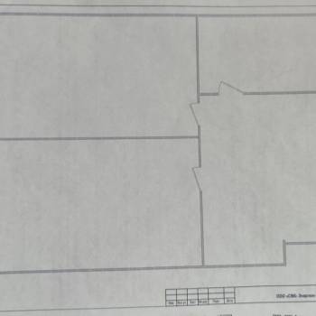 Продается 2-х комнатная квартира, 50 м²