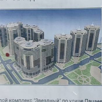 Продается 2-х комнатная квартира, 50 м²