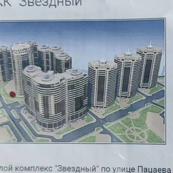 Продается 2-х комнатная квартира, 50 м²