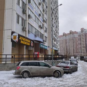 Сдается Нежилое помещение, 80 м²