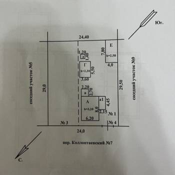 Продается Дом, 50 м²
