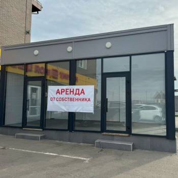 Сдается Нежилое помещение, 24 м²