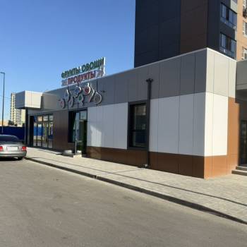 Сдается Нежилое помещение, 35,8 м²